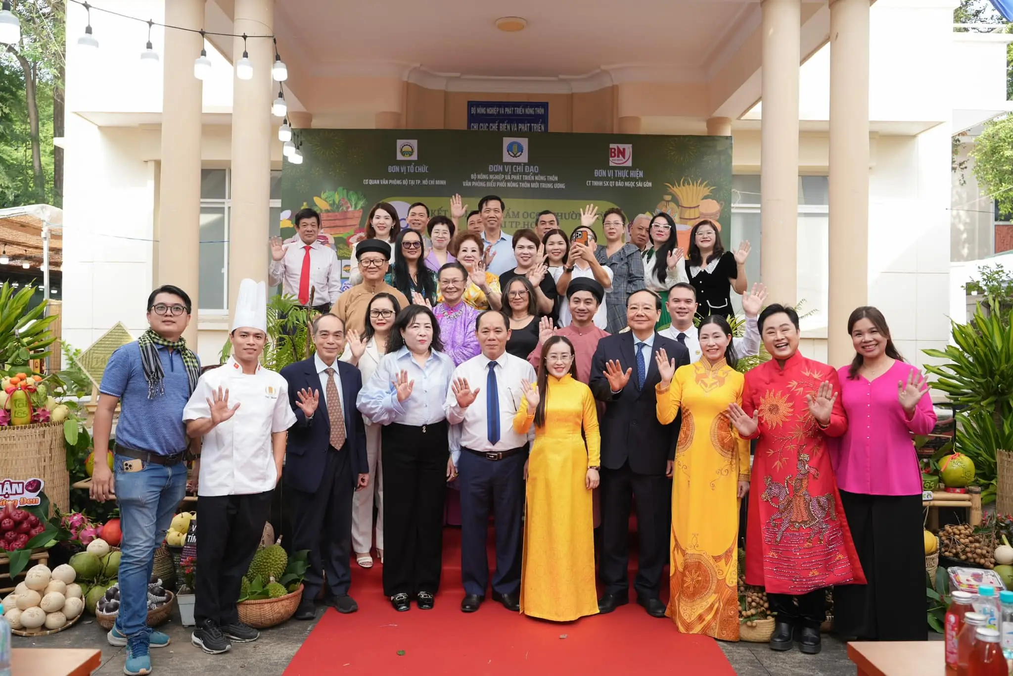 Lễ hội Nông Sản